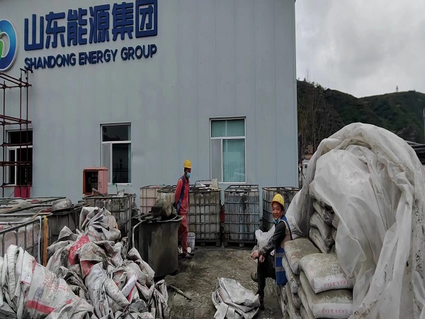 临安厂房地面下沉注浆加固